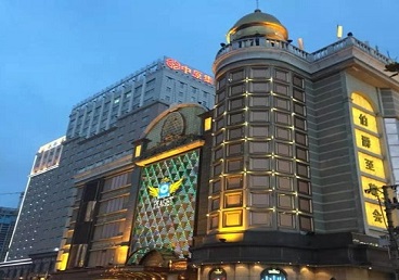 资中最大顶级出名高端豪华KTV会所-皇冠伯爵KTV顶级体验点评